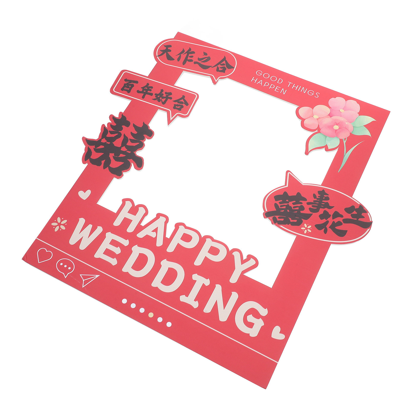 Photo Booth Frame - Red Chinese Wedding Photo Frame Handheld