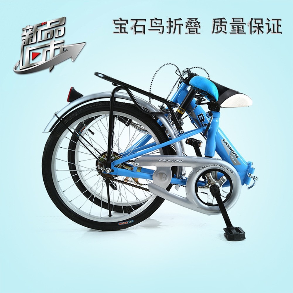 [Brand] 20 Inch Folding Bike,  - огляд і ціна Event & Party Supply Photos